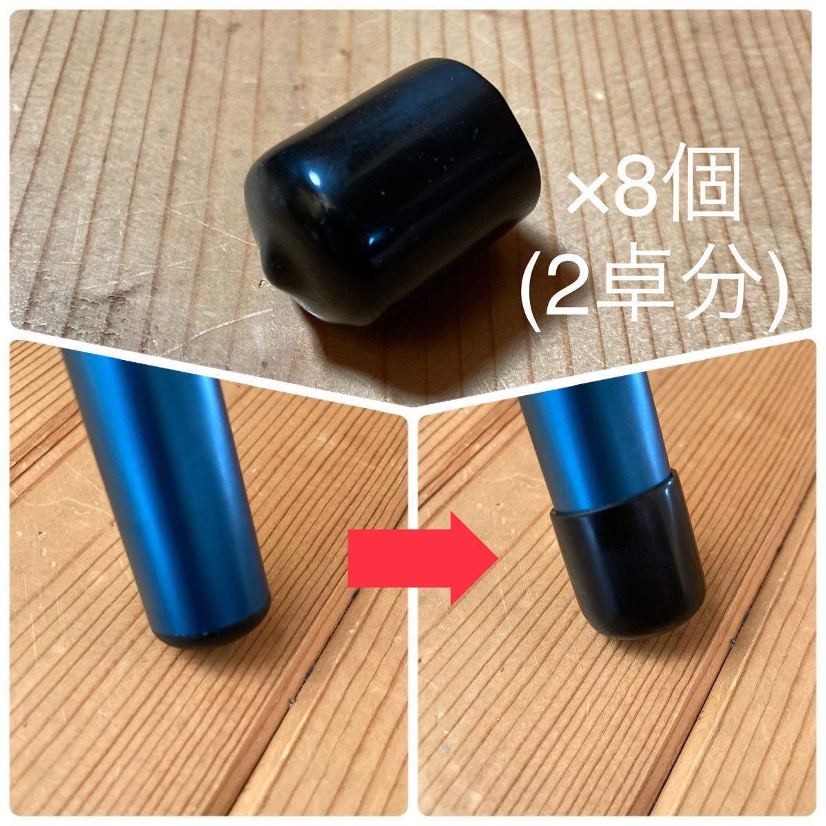 お気に入 zpi エンドキャップ 擦り傷有り 新品 2個セット agapeeurope.org