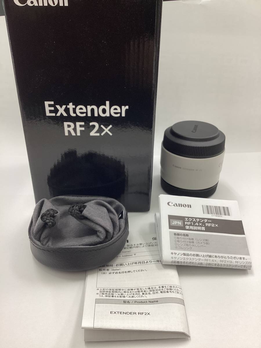 送料無料（北海道・沖縄県除く！） Canon エクステンダー RF2X | www