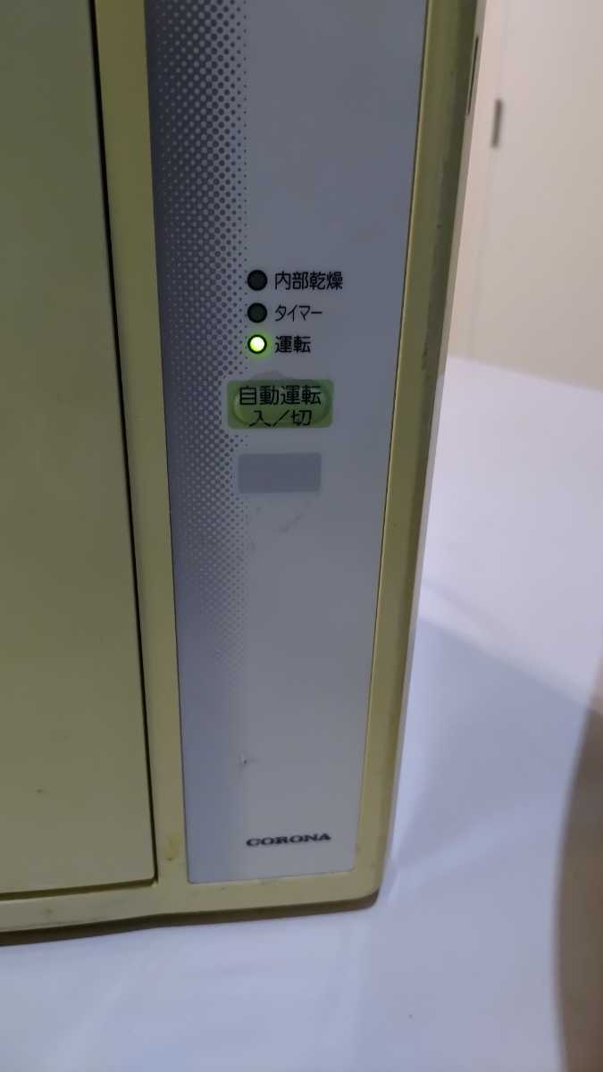 6800円 CORONA/コロナ CW-169G 2009年製 中古 キャンピングカー 6800円 CORONA/コロナ CW-169G 2009年製 中古 キャンピングカー