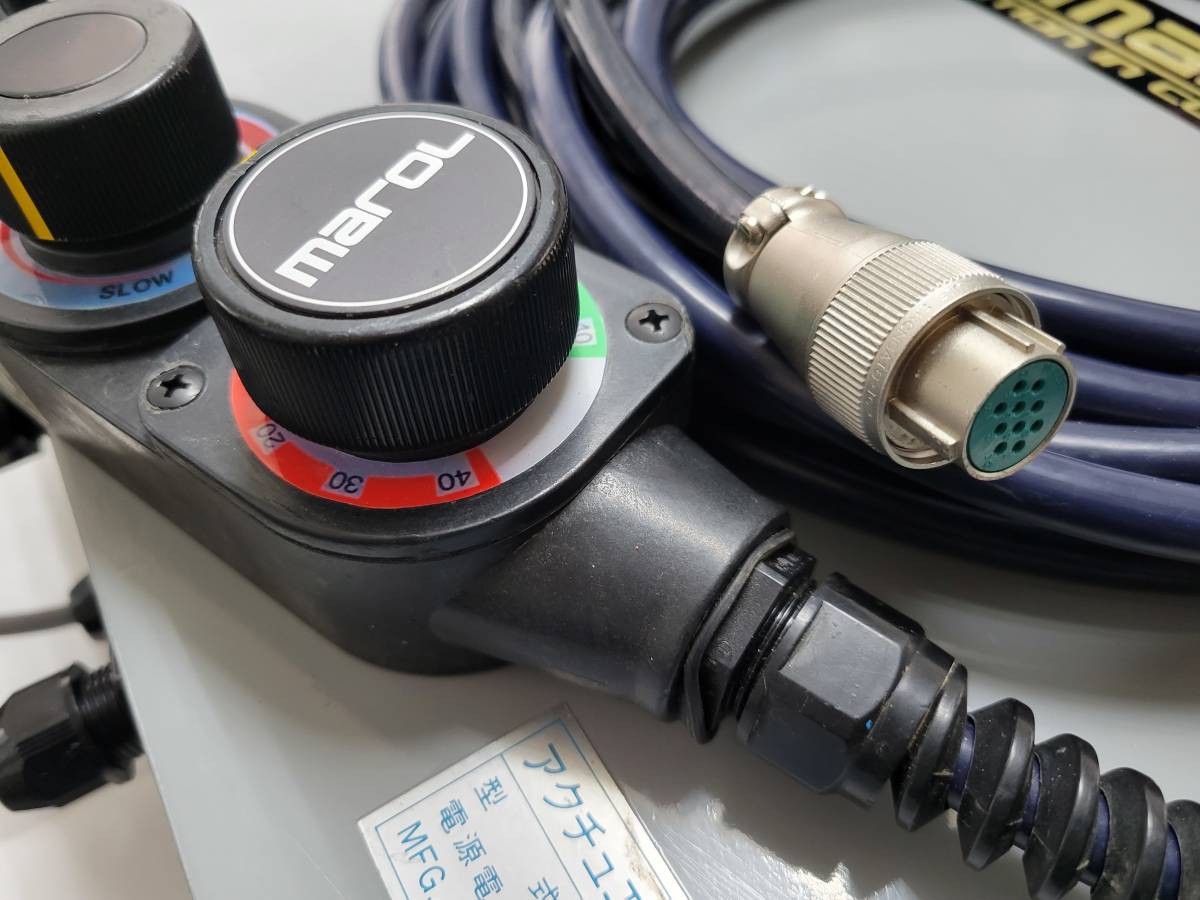にして □マロールエンジンリモコン AUR-3R-24□ こちらの