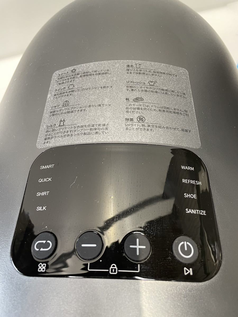 ☆【通電確認済】Morus Zero タンブル乾燥機 MorusZero 2022年製 小型衣類乾燥機 1.5kg☆_画像5