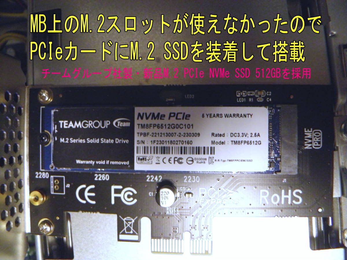 DELL Vostro 3470 Core i3-8100 新品 M.2 SSD 大阪店舗 zaroncosmetics.com