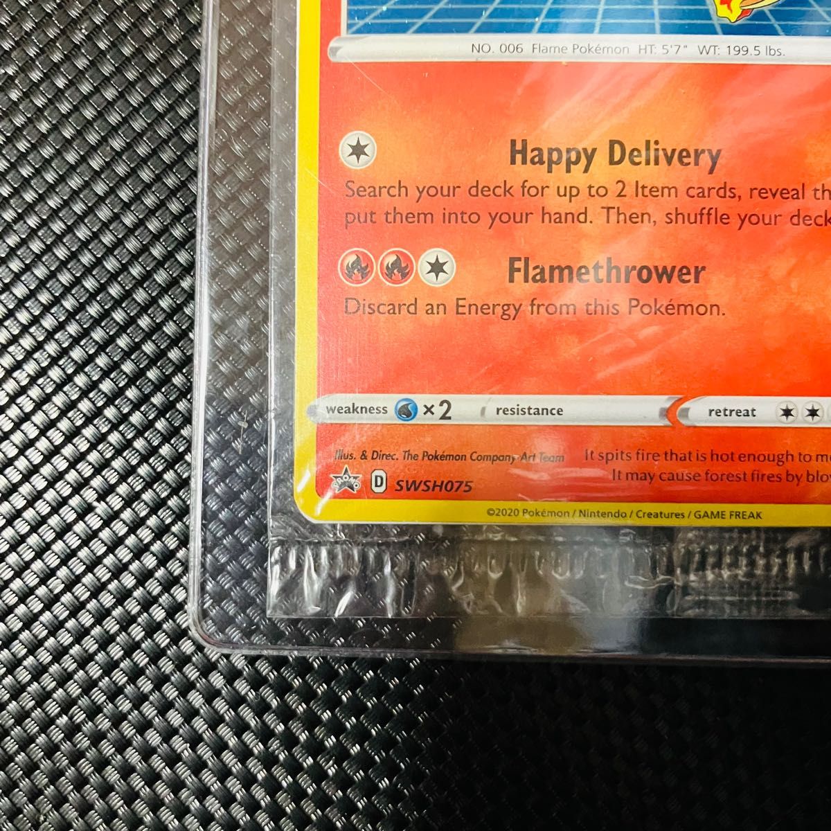 新品未開封】Special Delivery Charizard (スペシャルデリバリー 新品未開封】Special Delivery Charizard (スペシャルデリバリー
