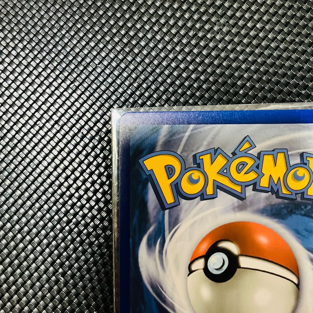 ポケモンカード 25th ロケット団の幹部 海外版(英語版)|Yahoo ポケモンカード 25th ロケット団の幹部 海外版(英語版)|Yahoo