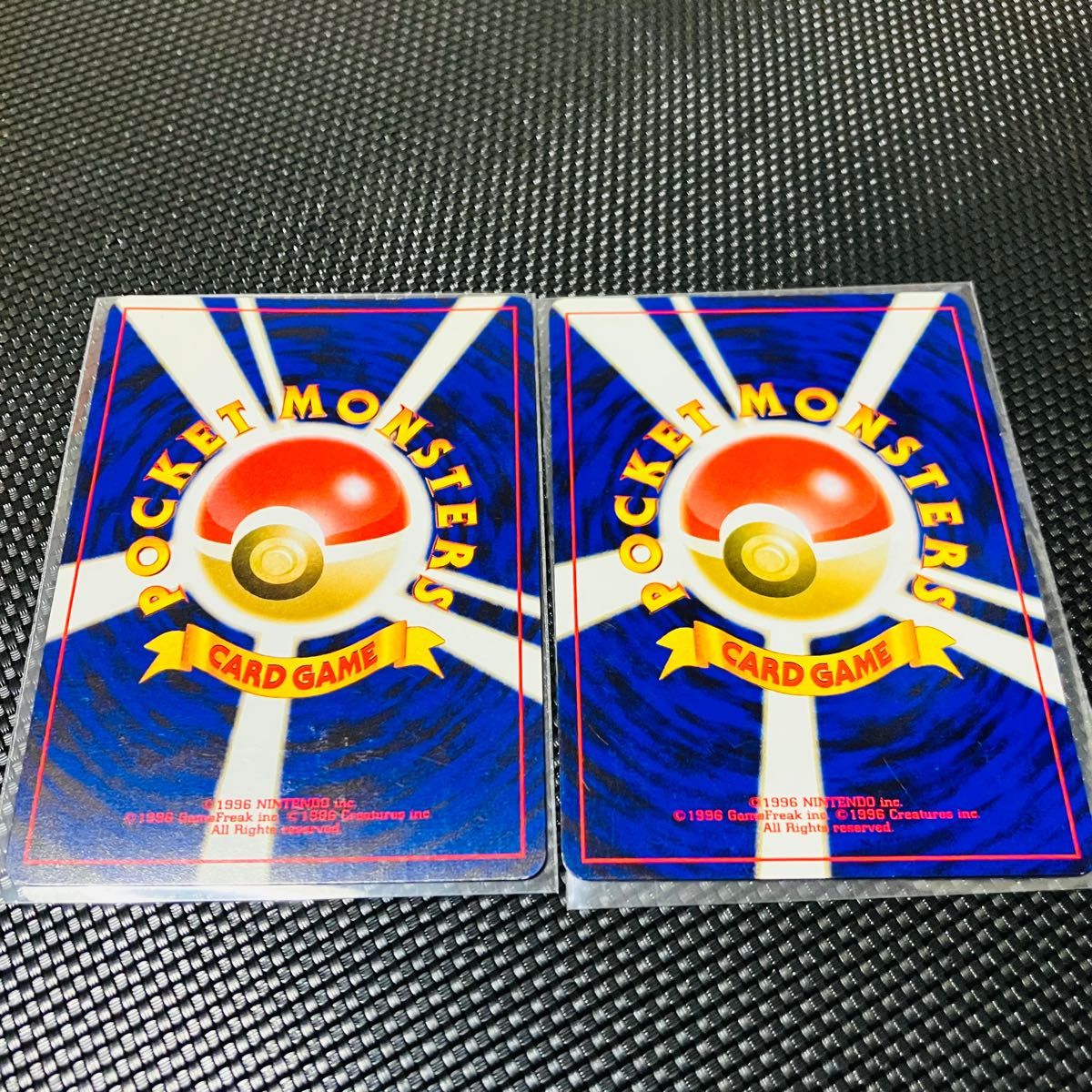 ポケモンカード 旧裏 ピチュー 修正前後(電気 でんげき)|Yahoo ポケモンカード 旧裏 ピチュー 修正前後(電気 でんげき)|Yahoo