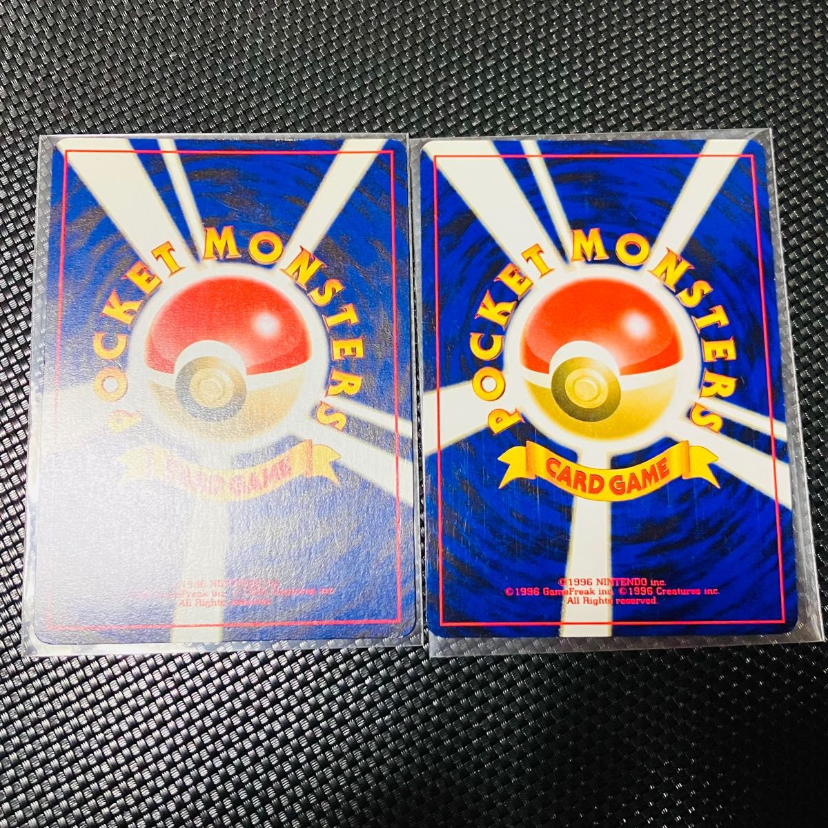 ポケモンカード 旧裏 ピチュー 修正前後(電気 でんげき)|Yahoo ポケモンカード 旧裏 ピチュー 修正前後(電気 でんげき)|Yahoo