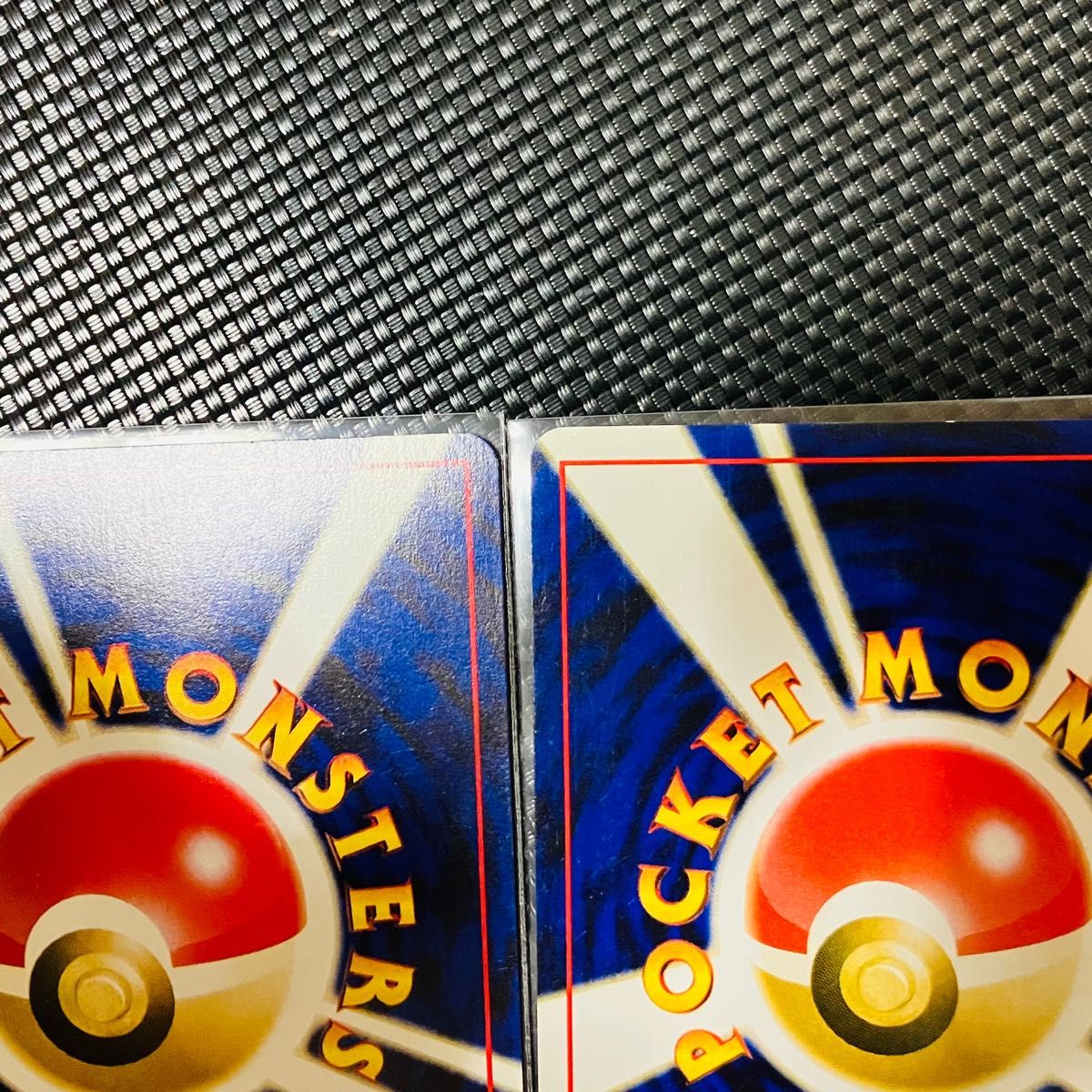 ポケモンカード 旧裏 ピチュー 修正前後(電気 でんげき)|Yahoo ポケモンカード 旧裏 ピチュー 修正前後(電気 でんげき)|Yahoo