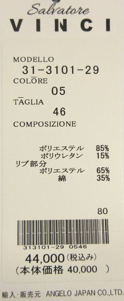 item_image_9