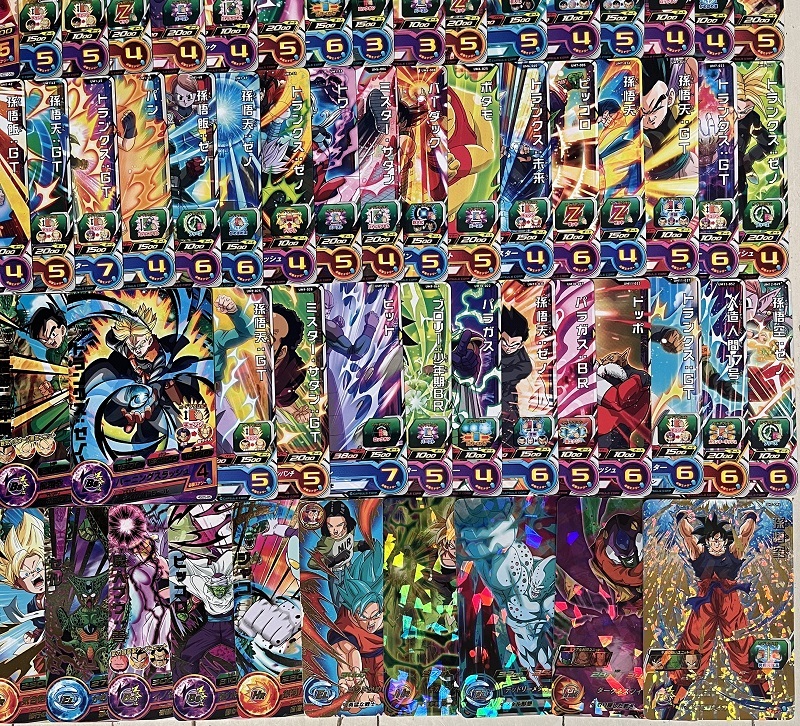 スーパードラゴンボールヒーローズ 100枚セット かぶり無 大量 スーパードラゴンボールヒーローズ 100枚セット かぶり無 大量