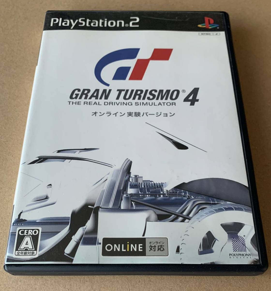 Yahoo!オークション - PS2 グランツーリスモ4 オンライン実験