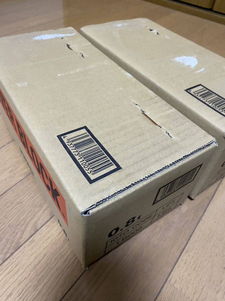 新品未使用 KITO キトー レバーブロック (0.8t)2個セット② | www