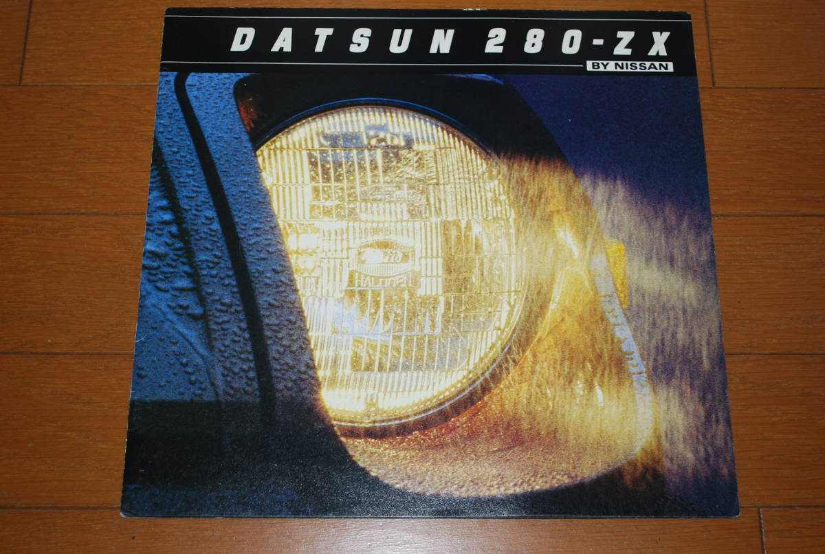  Ниссан Fairlady Z Z экспорт для каталог DATSUN 280-ZX BY NISSAN левый руль 