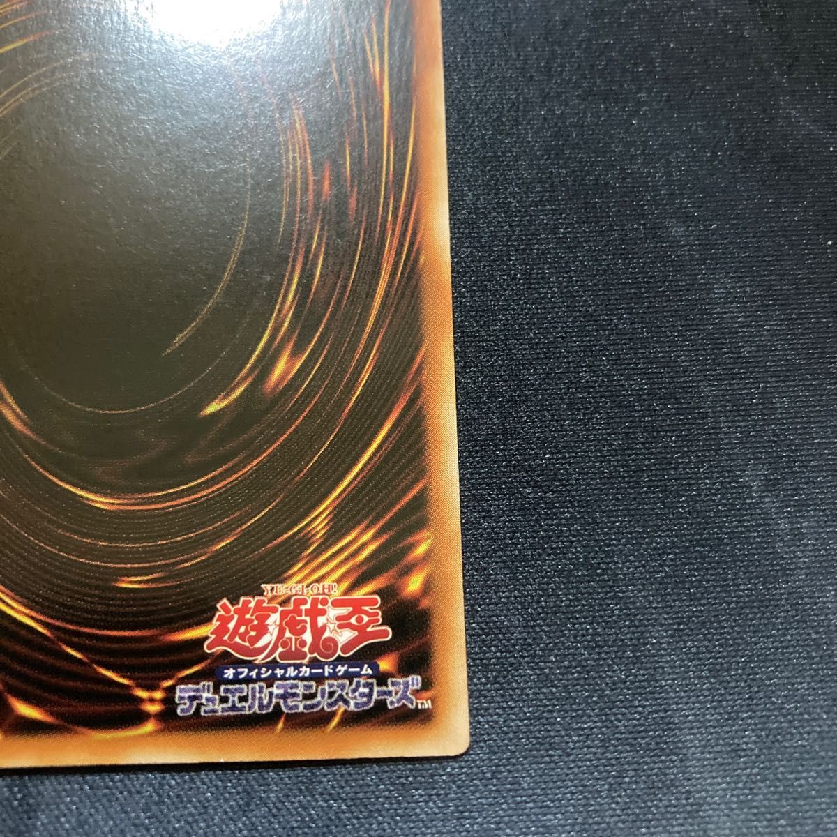 最大15%OFFクーポン 遊戯王 20th アジア版 マリンセス グレートバブル