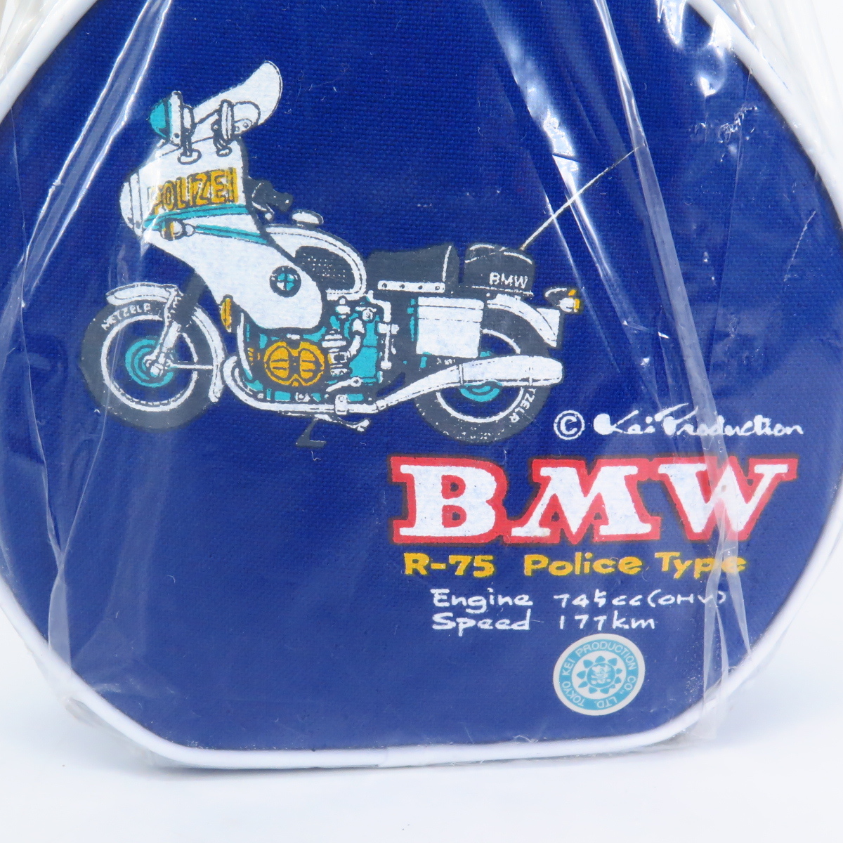 292レ● 未使用品 必見 希少 珍品 昭和の 水筒 激レア 【検: 日本製 オートバイ BMW アメ車 キュート Volvo R-75 白バイ 】_画像2