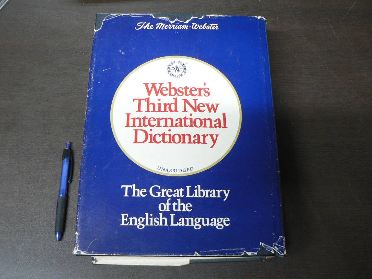 Webster's Third New International Dictionary Unabridged 2662pages/32.5x25x10cm 1971_画像1