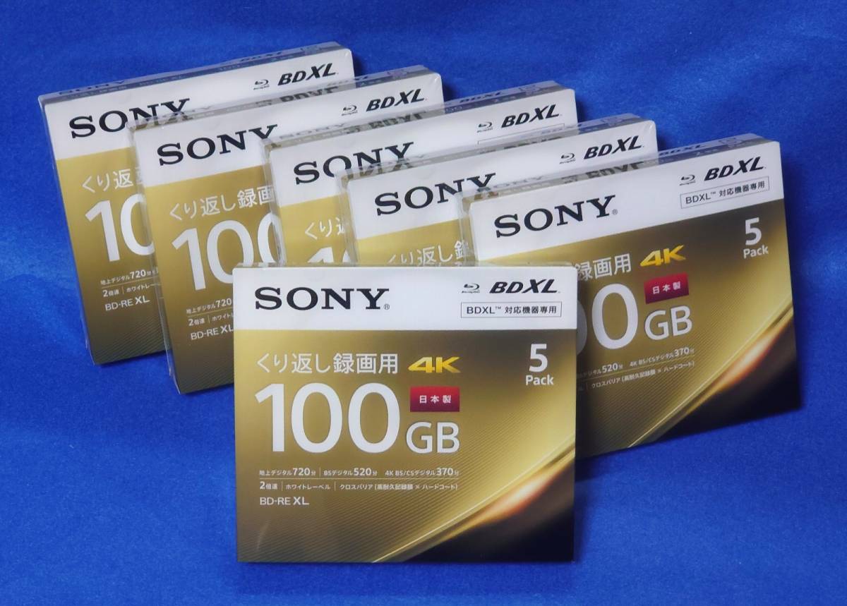 ■ 新品 SONY ブルーレイくり返し録画用 BD-RE XL 100GB 30枚 日本製