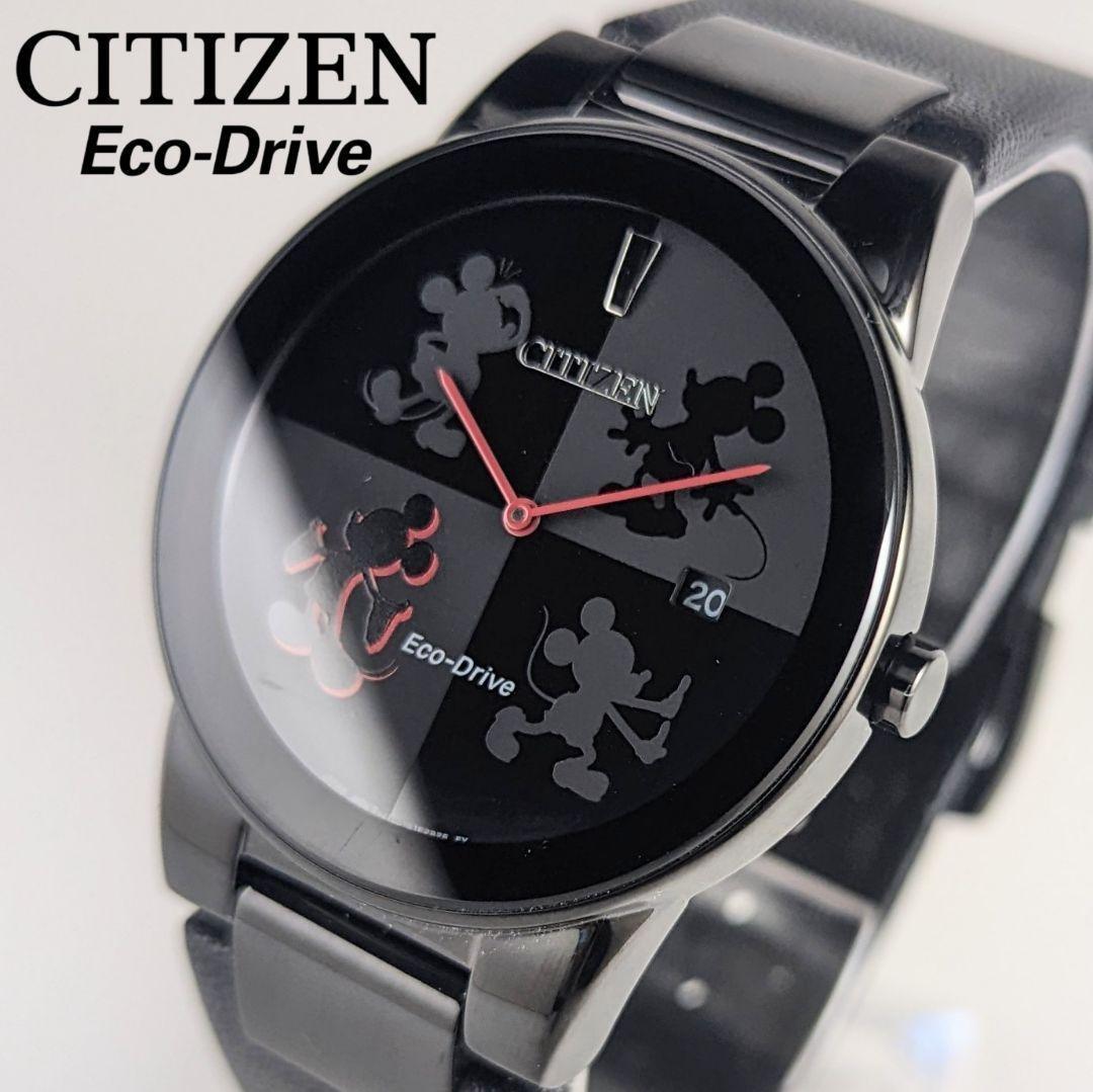 リスタル ☆海外限定モデル CITIZEN シチズン Eco-drive エコドライブ