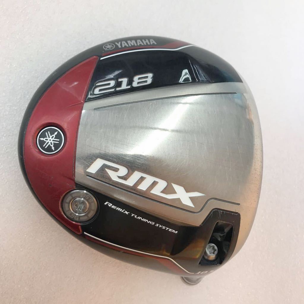 ヤフオク! - 【1W用ヘッド】ヤマハ/RMX 218/10.5度/190g ヤフオク! - 【1W用ヘッド】ヤマハ/RMX 218/10.5度/190g