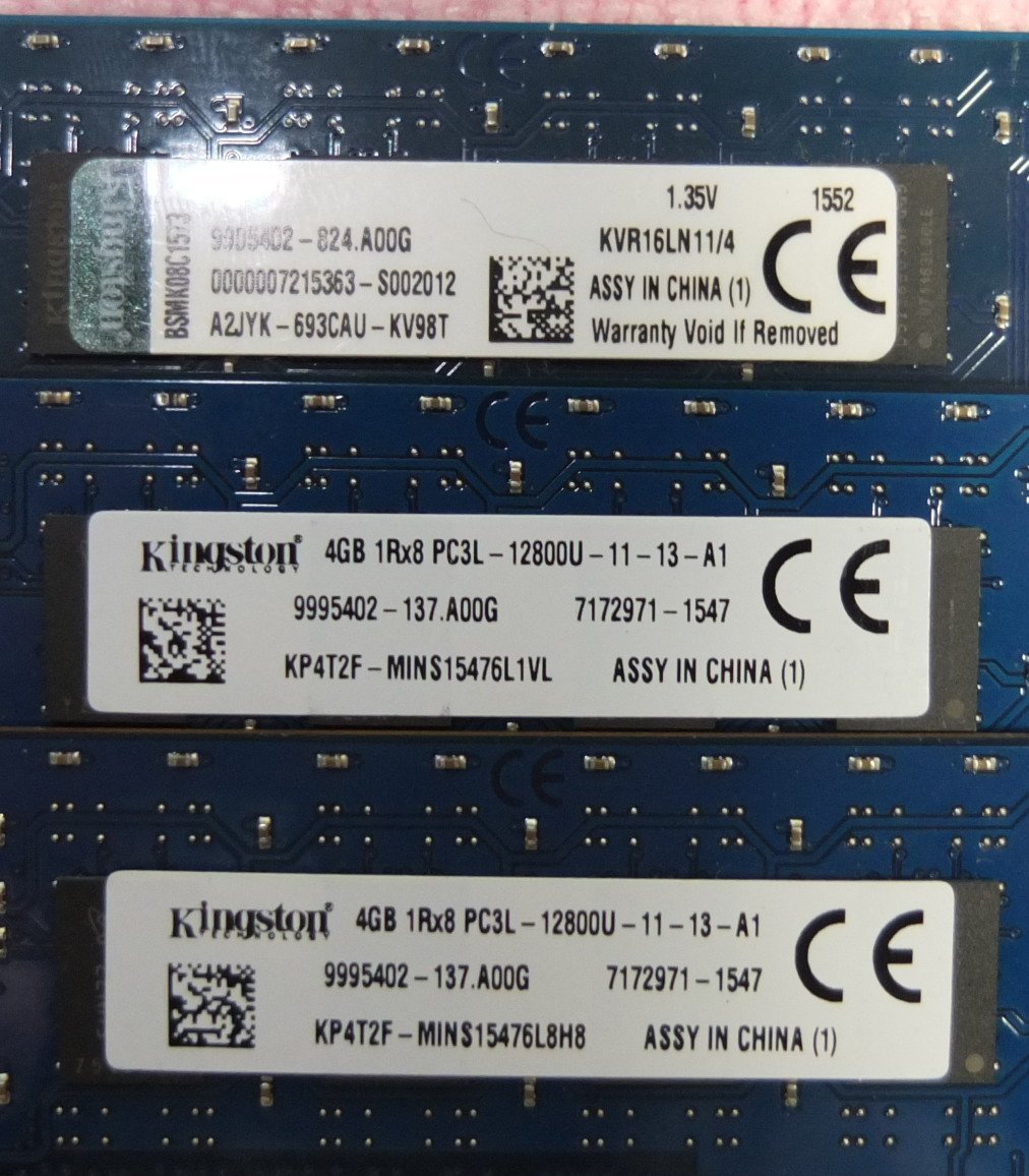 デスクトップメモリ　4GB PC3L-12800U　1R×8　Kingston製　3枚セット　計12GB_画像3