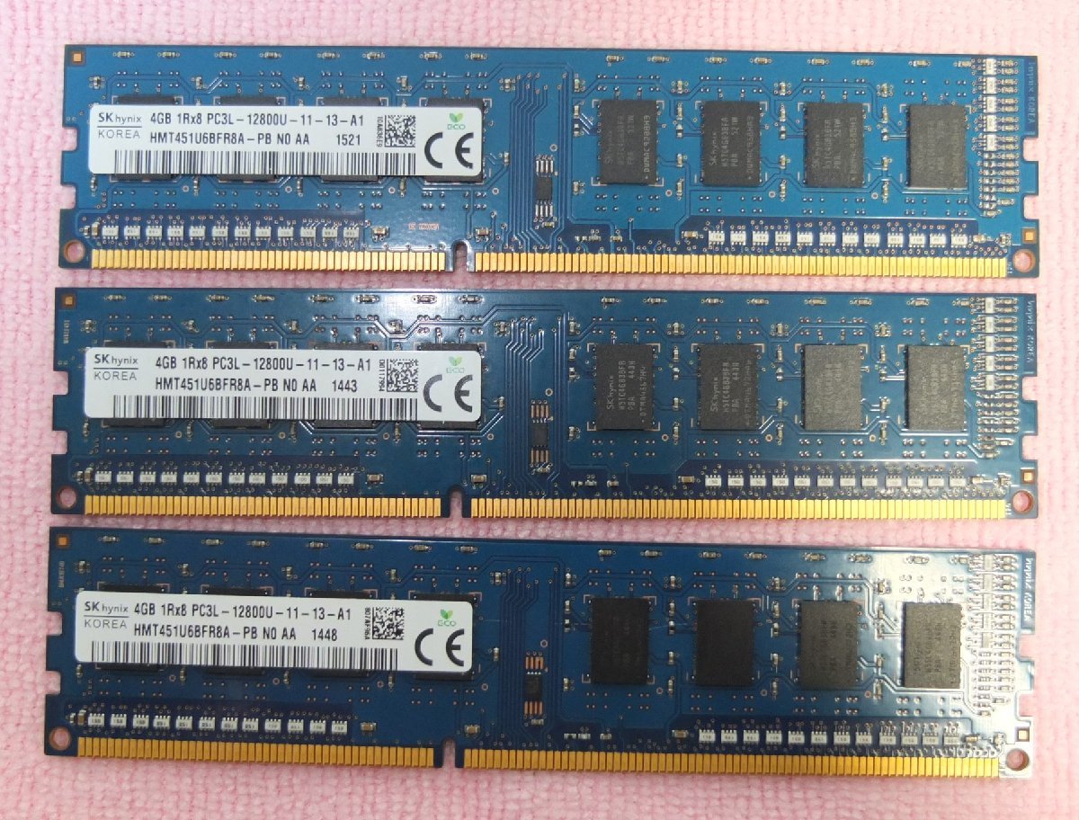 デスクトップメモリ　4GB PC3L-12800U　1R×8　SK hynix製　3枚セット　計12GB_画像1