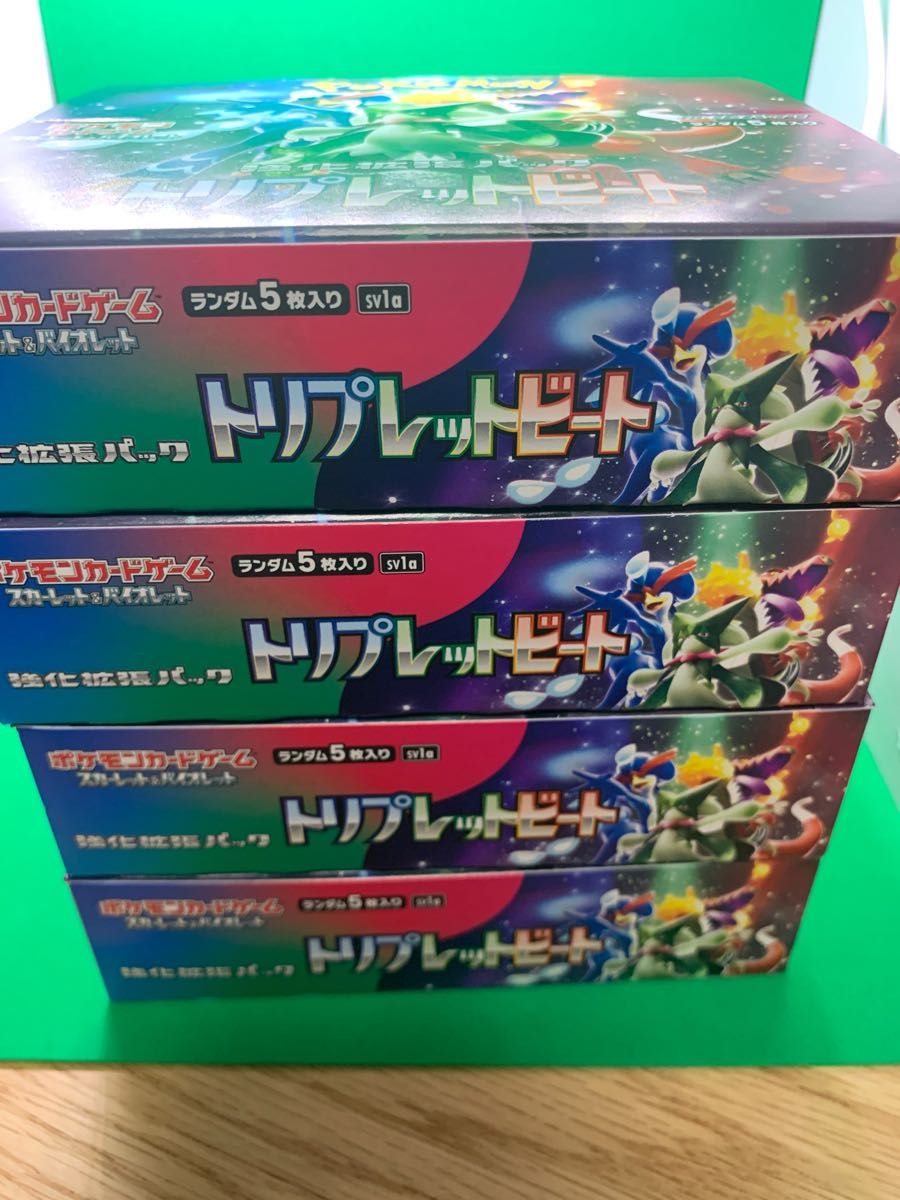 大人気新品 強化拡張パック 未開封シュリンク付 ポケモンカード