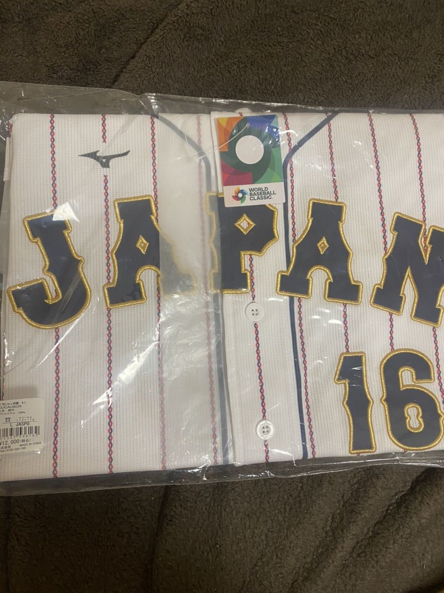 新品未使用 2023 WBC 大谷翔平 レプリカ ユニフォーム 刺繍 ホーム L