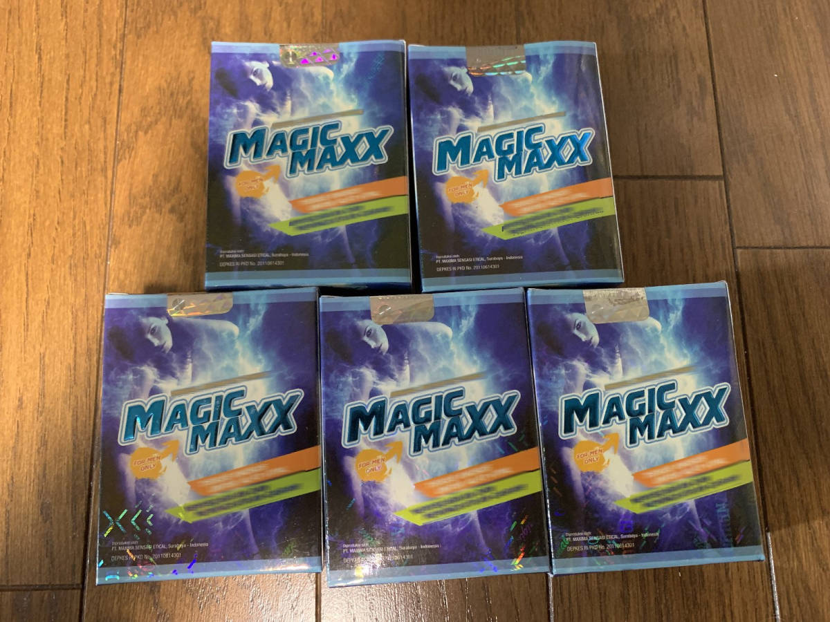 送料無料　箱潰れ マジックマックス　5箱　MAGIC MAX_画像1