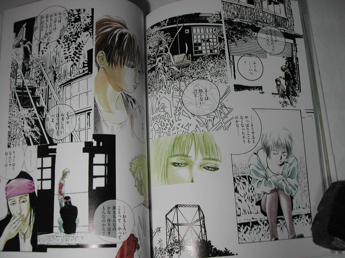 署名本・画集・田島昭宇「田島昭宇画業35周年作品集 Baby Baby 署名本・画集・田島昭宇「田島昭宇画業35周年作品集 Baby Baby