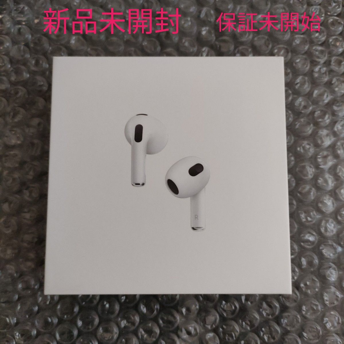 新品未開封】AirPods(第3世代) MPNY3J/A | lokomotivblog.hu