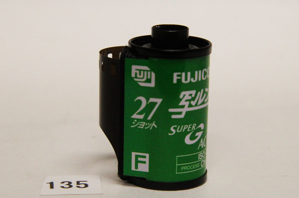 ｗ１３５　フィルム・(SUPER G ACE４００／２７)　未使用期限切れ品　定形外郵便発送可_画像1