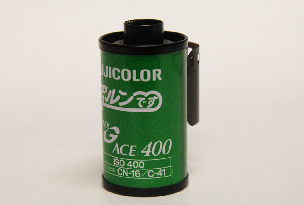 ｗ１３５　フィルム・(SUPER G ACE４００／２７)　未使用期限切れ品　定形外郵便発送可_画像2