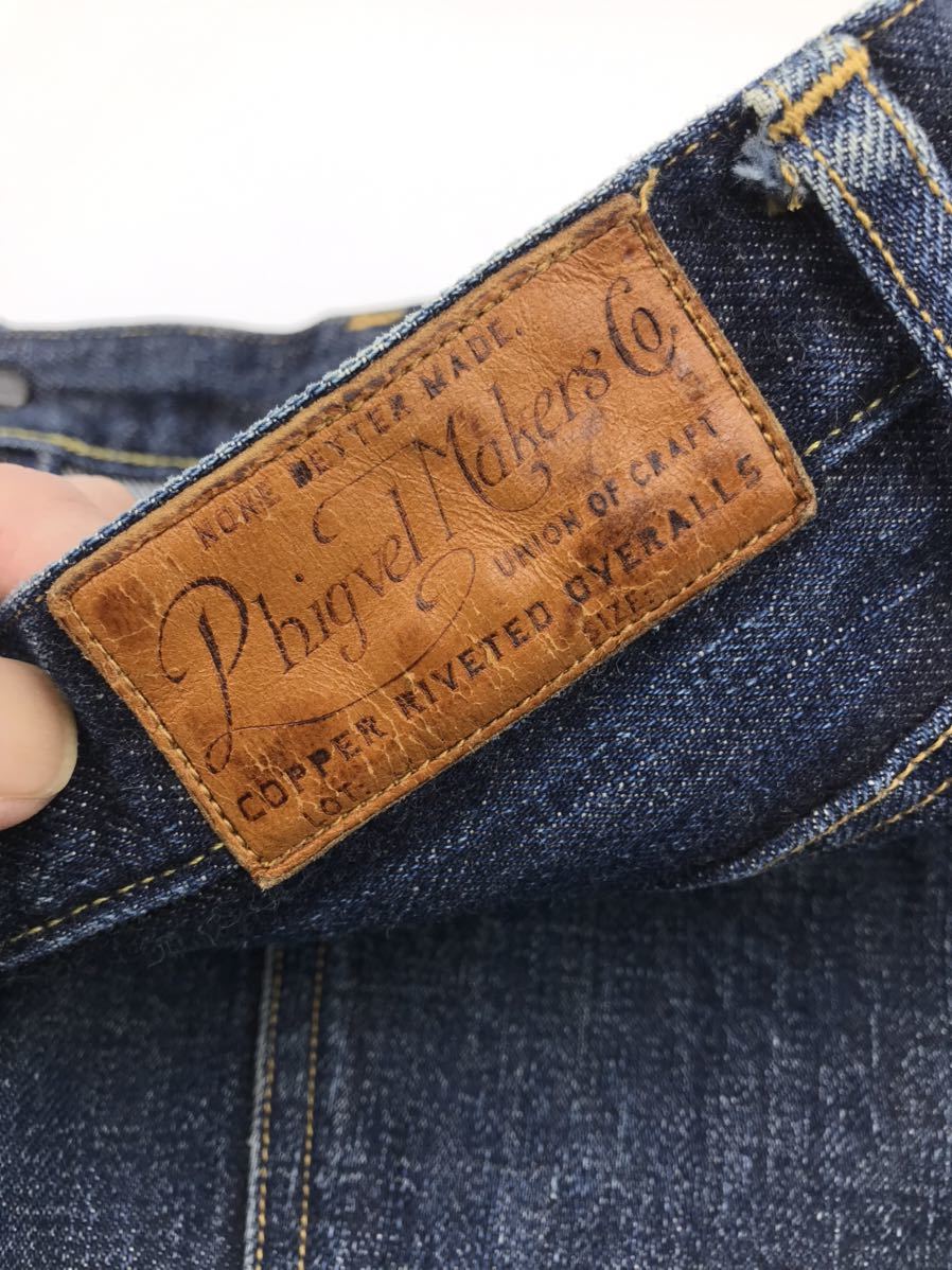 日本製】PHIGVEL セルビッチ赤耳 インディゴ デニムパンツ ジーンズ