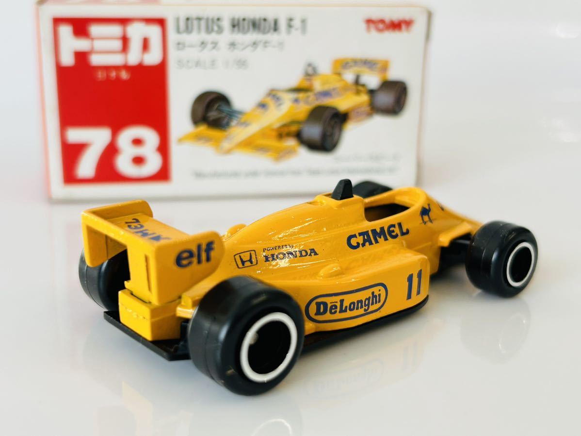 Yahoo!オークション - 即決 トミカ ロータス ホンダF-1 日本製
