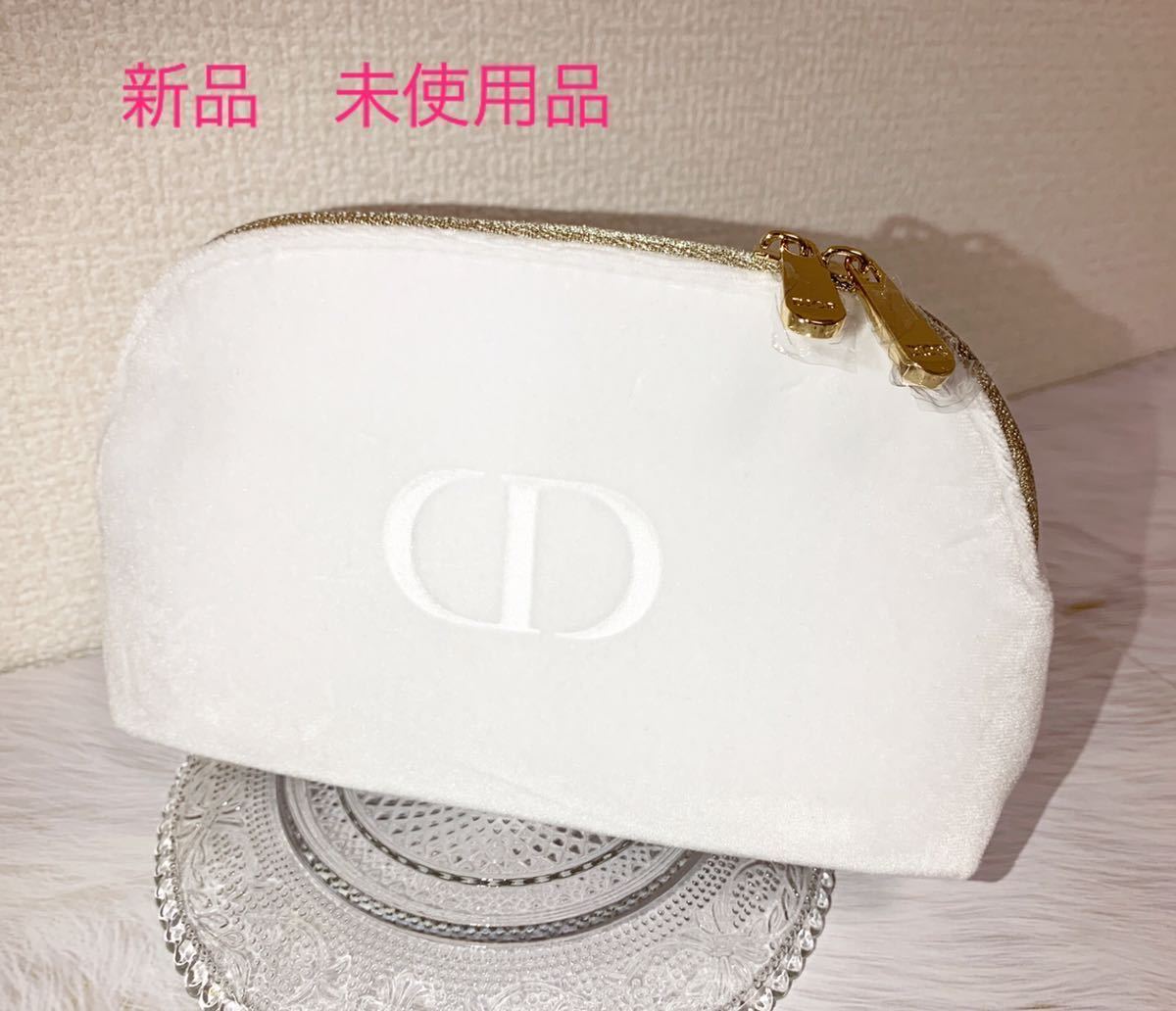 ☆新品未使用品☆ 非売品ディオールポーチDior Christian Dior