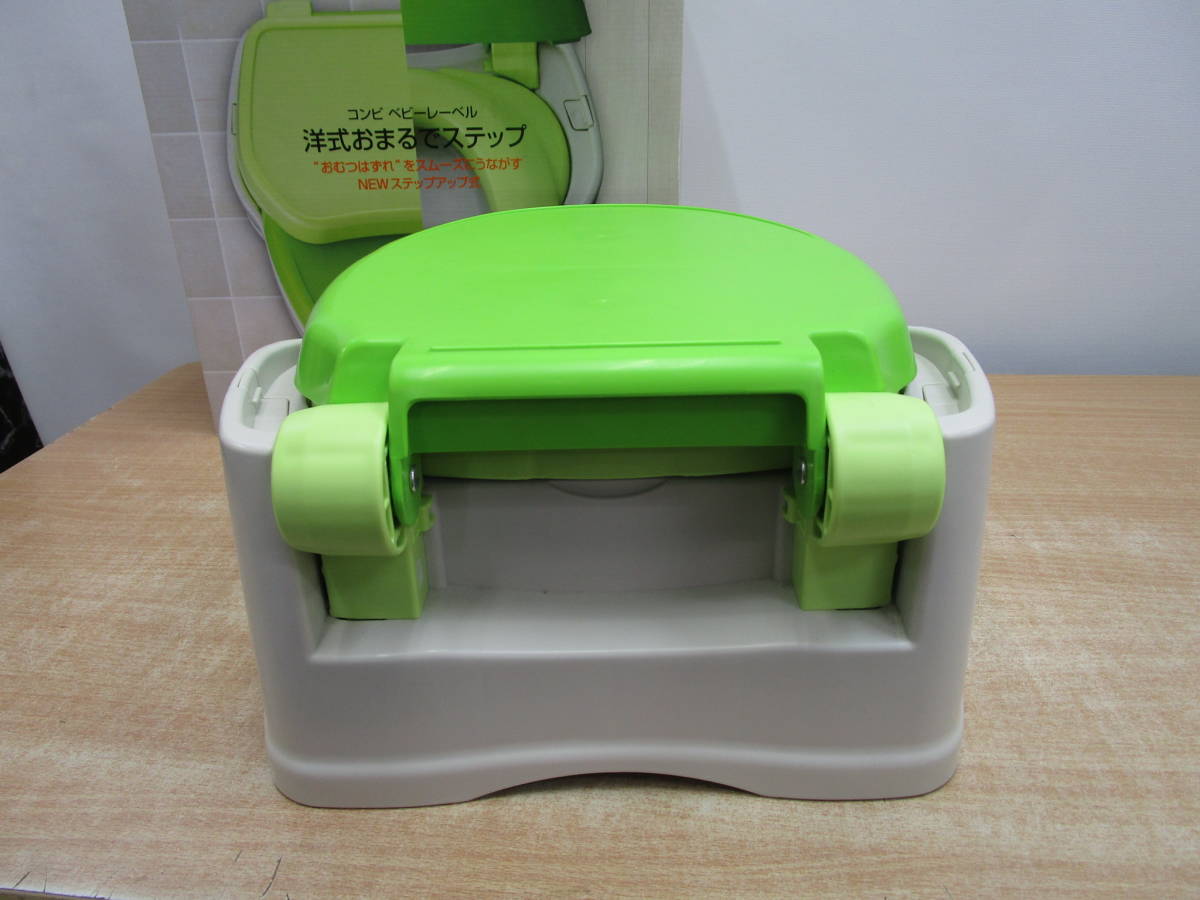 K930* combination baby lable western style potty . step lable coral * secondhand goods 