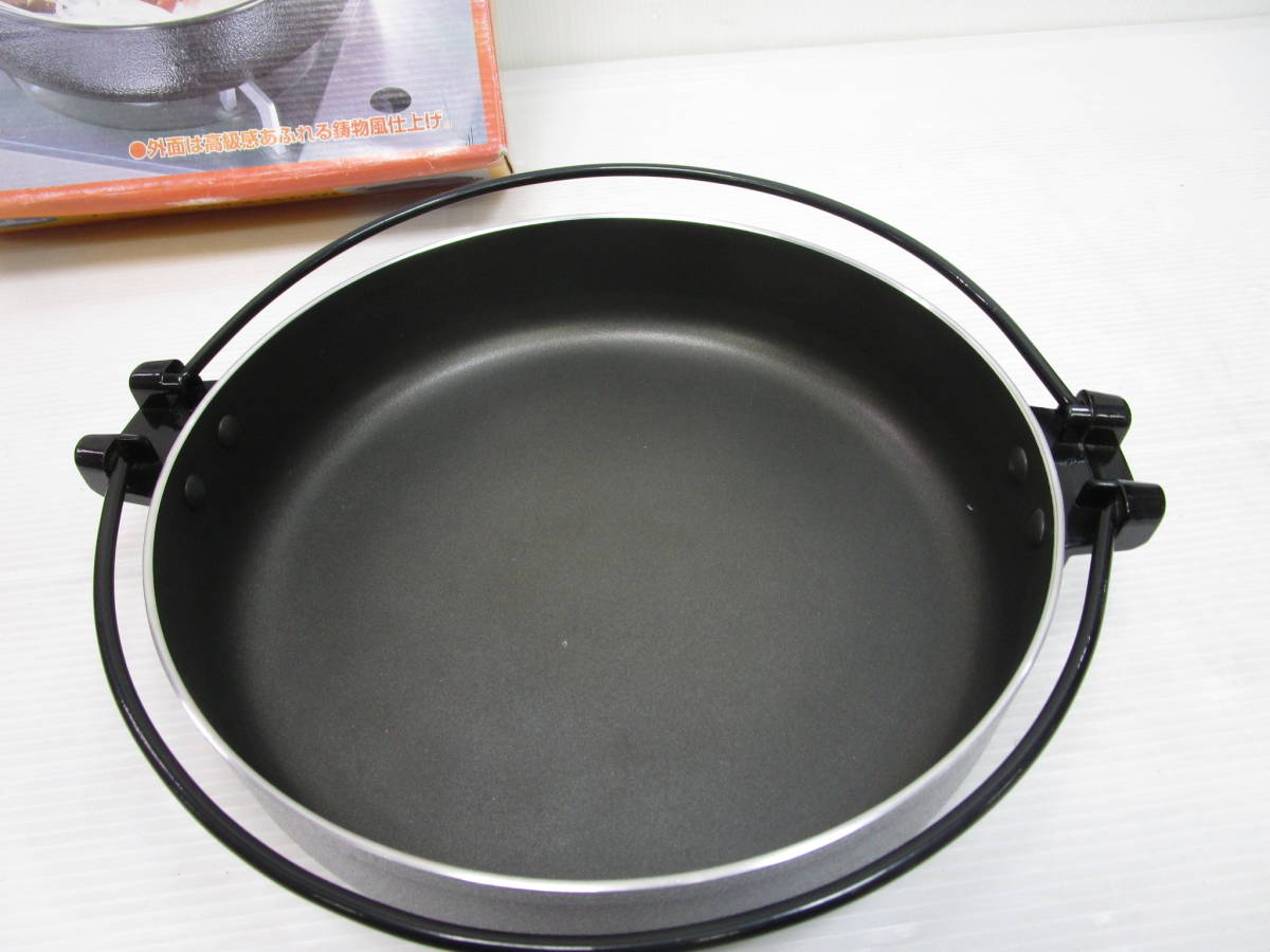 L786* desk saucepan inside diameter 26cm aluminium .. saucepan .. roasting motsunabe .. saucepan hot water tofu Chankonabe * secondhand goods 