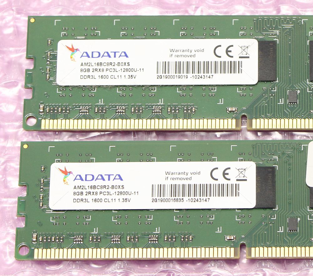 PC3L-12800U(DDR3-1600)-8GB×2枚☆合計16GB ADATA メモリ | markomarino.com