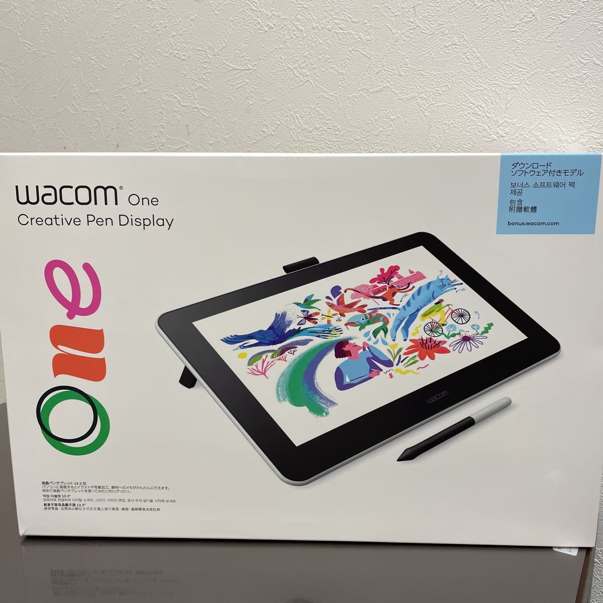 ♪♪【13175】新品未使用／開封品 ワコム Wacom One DTC133W0D 13.3型 液晶ペンタブレット 保護フィルム 作動確認済♪♪_画像1