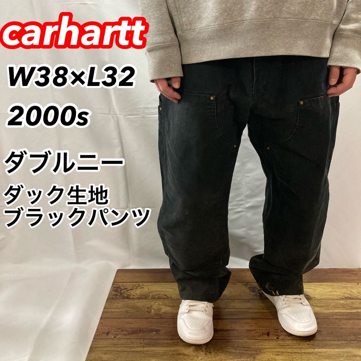 超激レア 【carhartt】カーハート ダブルニー ブラックデニム 超激レア 【carhartt】カーハート ダブルニー ブラックデニム