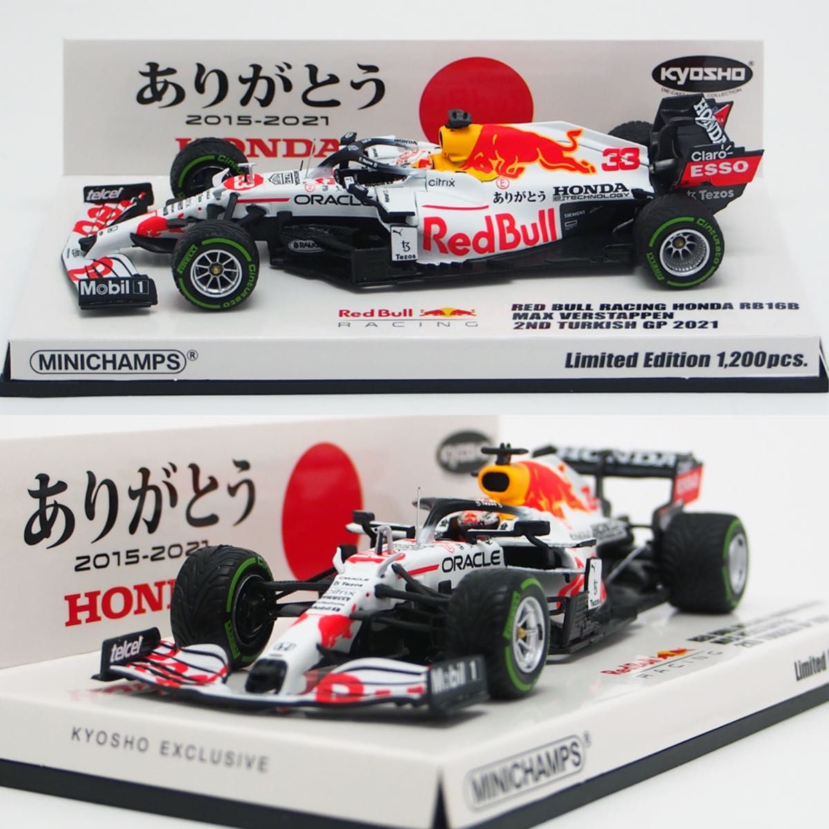 新品 ミニチャンプス 1/43 レッドブル ホンダ RB16B フェルスタッペン 2021年 トルコGP ありがとう HONDA