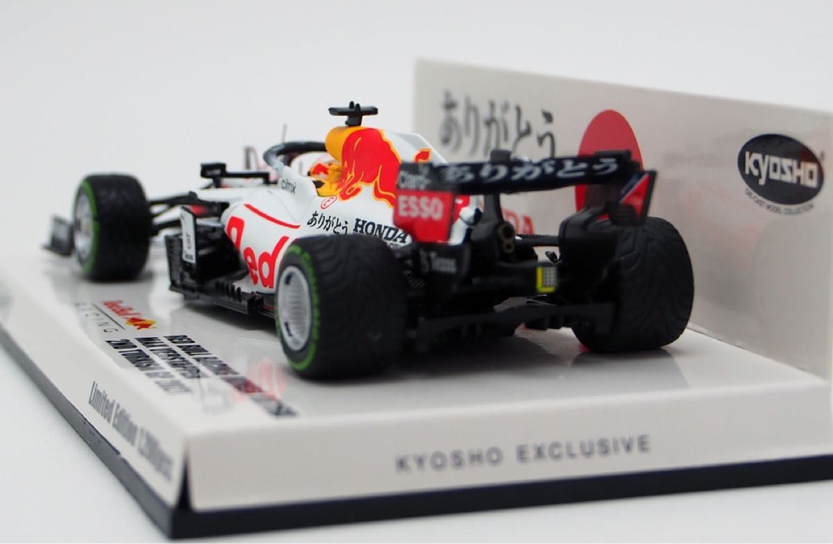 新品 ミニチャンプス 1/43 レッドブル ホンダ RB16B フェルスタッペン 2021年 トルコGP ありがとう HONDA