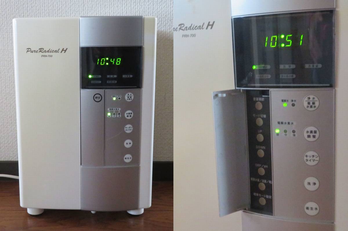 送料無料 定価415 800円 PH2 7強酸性水も作れる 電解水素水生成 送料無料 定価415 800円 PH2 7強酸性水も作れる 電解水素水生成