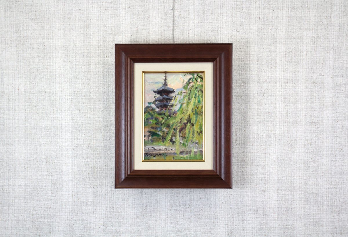 島田利一『奈良風景（猿沢の池）』油彩画【真作保証】 絵画 - 北海道画廊_画像6