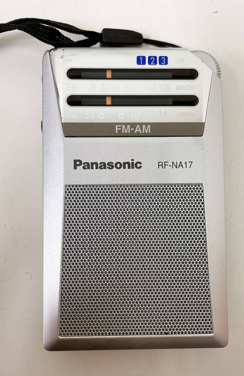 ☆【ラジカセ ＆ 携帯ラジオ 2点】Soundphonicラジカセ GCR-1200 /Panasonicラジオ RF-NA17 /オーム電機ラジオ /S53-253_画像5