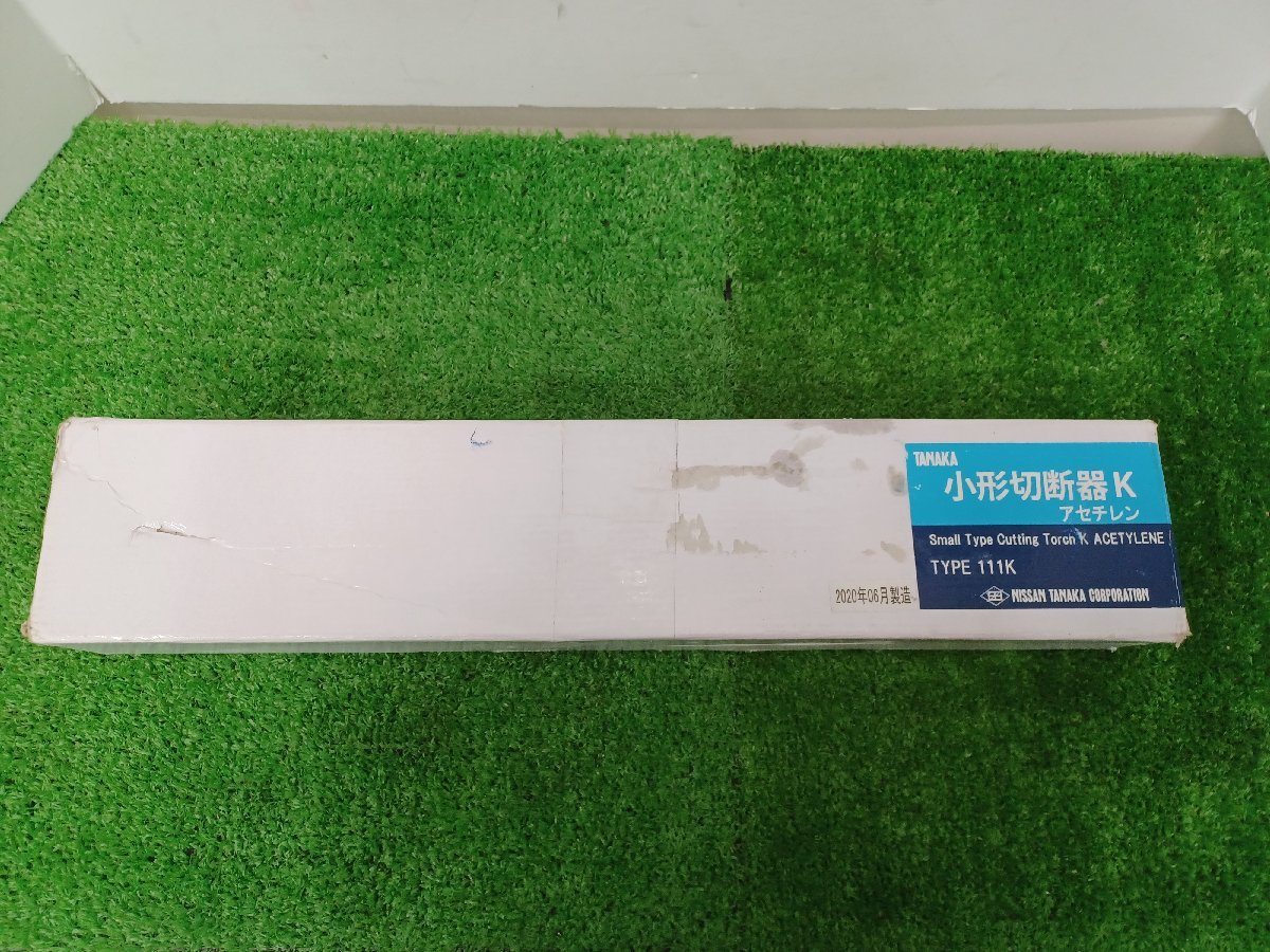 幸せなふたりに贈る結婚祝い 小型切断器K 【未使用品】★TANAKA アセチレン ハンドツール/ITSPY6GFRQWM 111K その他 幸せなふたりに贈る結婚祝い 小型切断器K 【未使用品】★TANAKA アセチレン ハンドツール/ITSPY6GFRQWM 111K その他