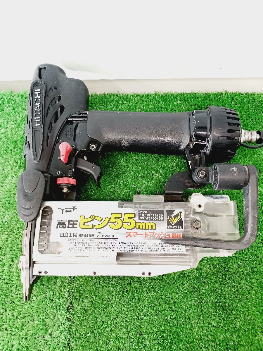 【中古品】★HiKOKI(旧日立工機) 高圧ピン釘打機 NP55HM エア工具/ITHTDK324I9O_画像5