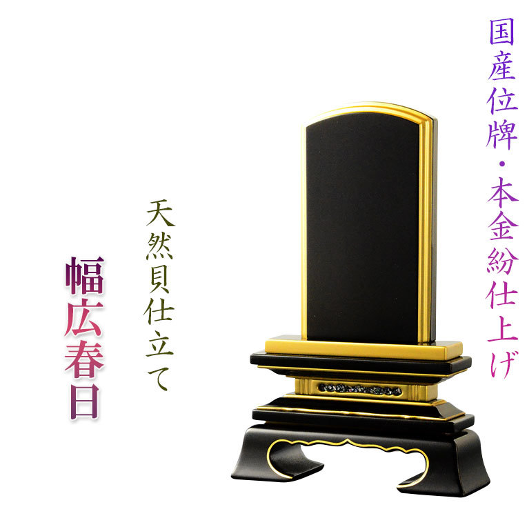 古寶奇蔵】銅製・景泰藍・琺瑯彩・塗金・梅花鹿熏香炉・置物・賞 古寶奇蔵】銅製・景泰藍・琺瑯彩・塗金・梅花鹿熏香炉・置物・賞