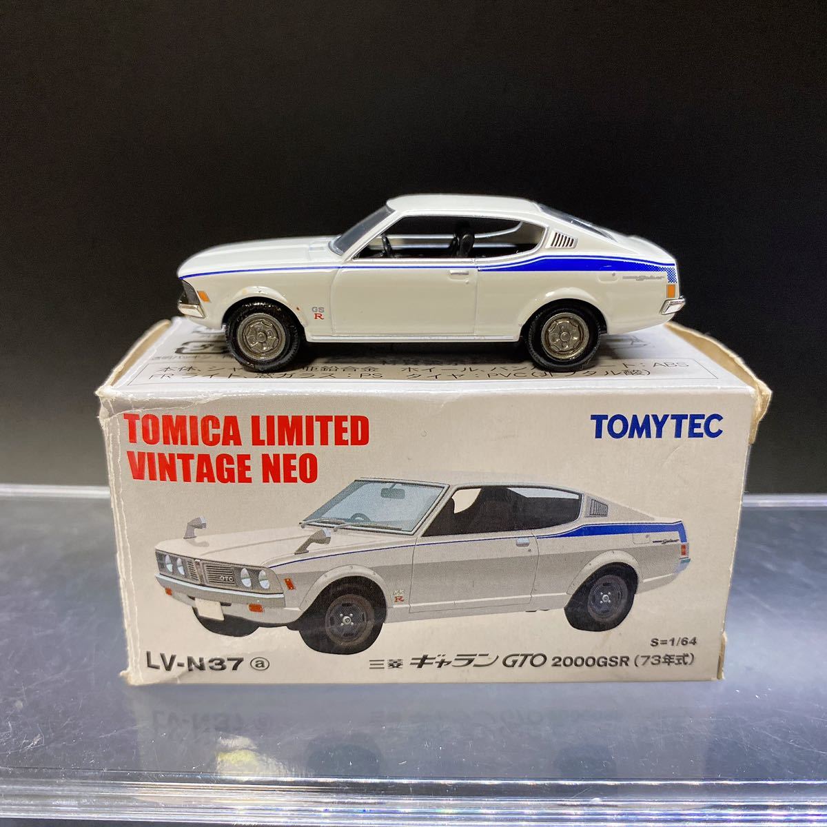 TOMYTEC トミカ リミテッド ヴィンテージ ネオ 1/64 LV-N37a 三菱 ギャラン GTO 2000GSR(73年式) ミニカー 美品 中古 希少 レア_画像1