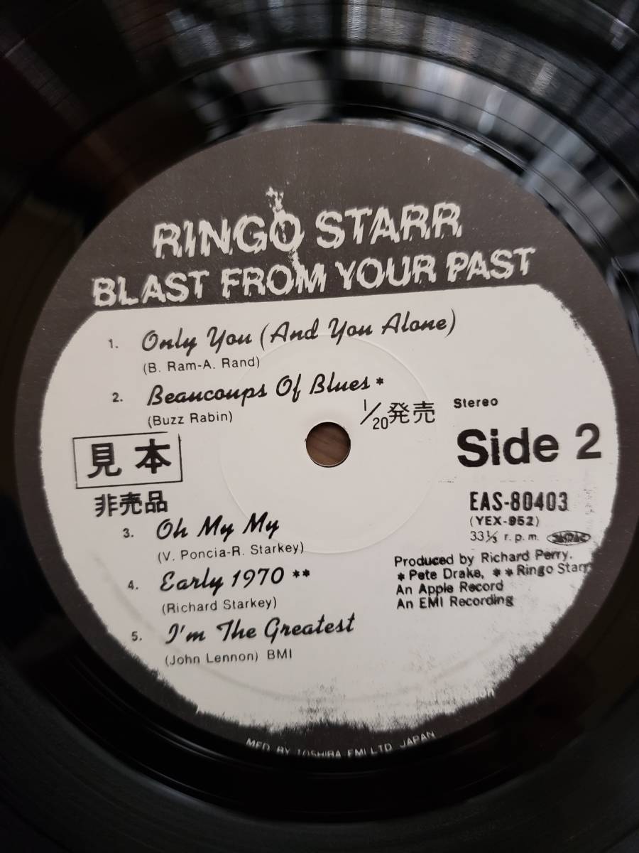 RINGO STARR リンゴ　スター　LP見本盤　盤キズ無し　想い出を映して　まとめ買いがお得に_画像3