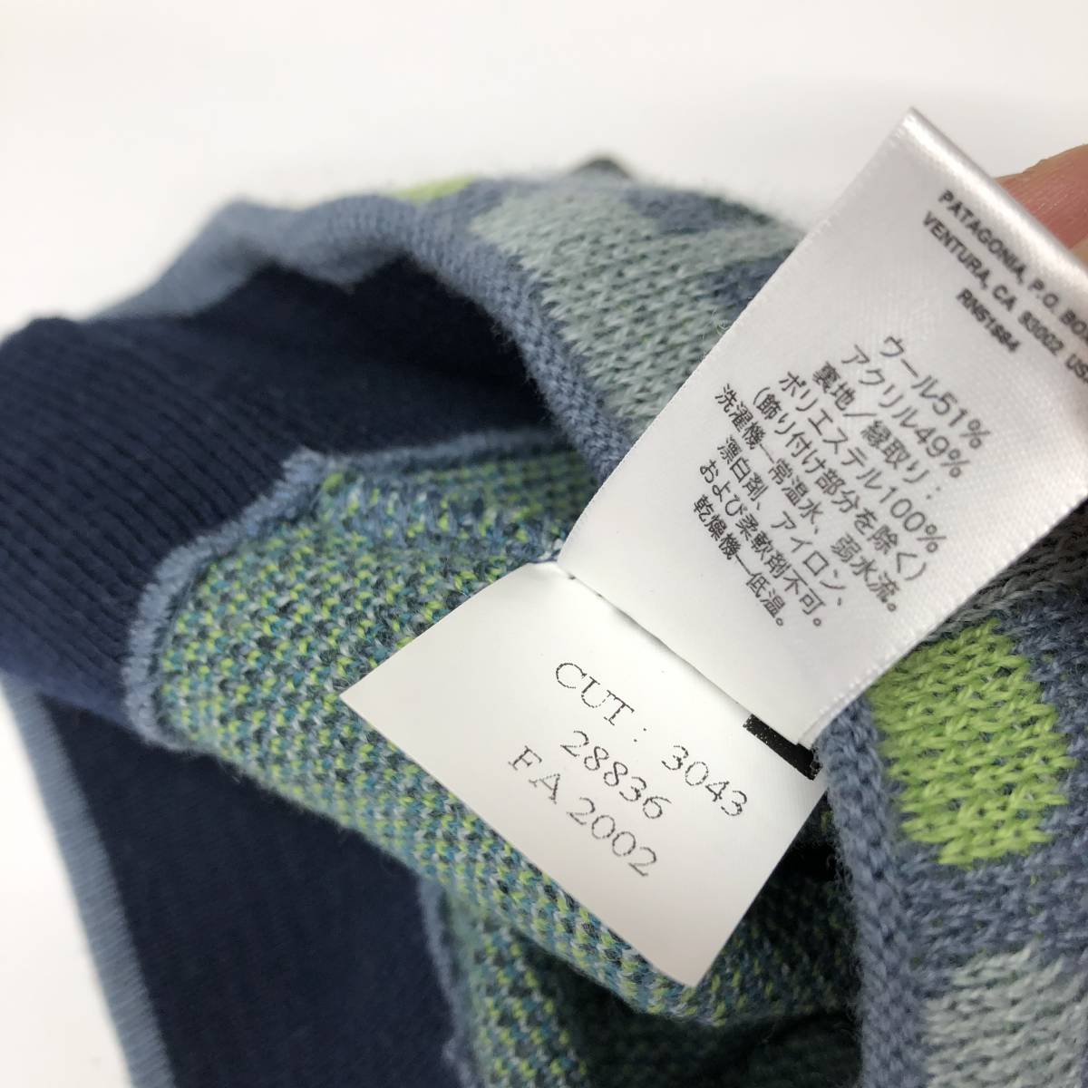 待望☆】 パタゴニア patagonia 02年 デッドストック ビーニーハット